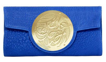 Perfect, regal and just my style!